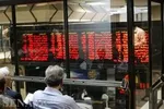 پیش بینی بورس دوشنبه ۲۷ مرداد ۱۴۰۴
