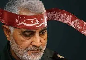 تصاویر| مراسم ششمین سالگرد شهادت سردار سپهبد حاج قاسم سلیمانی
