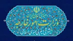 فارن‌پالسی: برنامه هسته‌ای ایران نابود نشده
