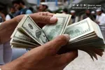 خبر مهم بانک مرکزی درباره تغییر در نحوه صدور دسته‌چک