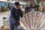 جزئیات دستمزد ۹۴ +جدول