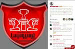 کریمی به بیماری 