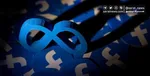 هفته کاری در اسپانیا چهار روزه می شود