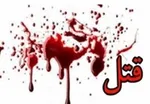 اختلاف ملکی، قتل ۲ نفر را در «دره‌شهر» رقم زد