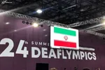  من محمد فرح نیستم! / مرا در کودکی به انگلیس قاچاق کردند