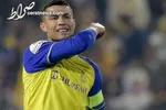 هرناندز رسما به الهلال پیوست