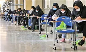 فیلم / نسل جدید ابزار‌های تقلب یاب برای کنکور!