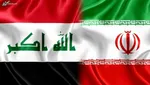 خروج مقتدا صدر از ايران پس از 4سال+تصاوير