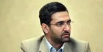 جزئیات تازه از قاچاق موبایل‌های لوکس