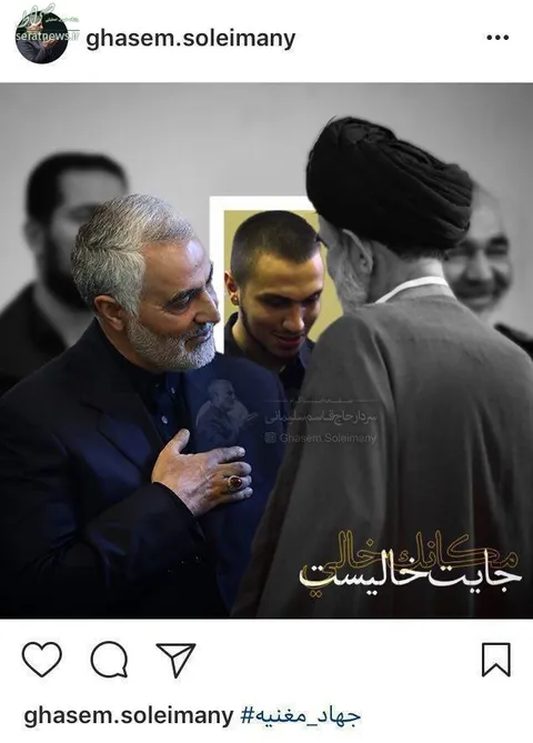 عکس/تصویر خاص در اینستاگرام منتسب به سردار سلیمانی