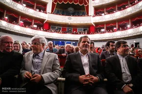عکس/ گران‌ترین پیراهن ورزشی دنیا