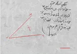 رهبر انقلاب: حد غنی‌سازی ایران ۲۰ درصد نیست، ممکن است به ۶۰ درصد هم برسد