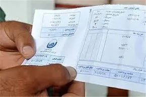 فیلم | دلیل افزایش اخیر مبلغ قبض آب چیست؟