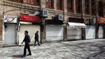 فرودگاه‌های تهران و البرز فردا دو ساعت تعطیل است