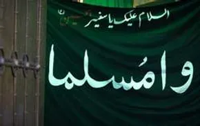 فیلم/ پناهیان: به بهانه کرونا برای محرم کَم نگذار