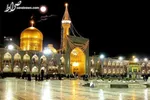 منشأ دعای تحویل سال کجاست؟