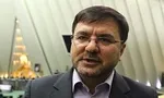 زیان اجرای 