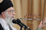 8 ترفند علمی برای قطع مکالمه ذهنی