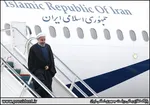 عملکرد ضعیف دولت صدای مردم را درآورد/ قطع سخنان روحانی با شعارهای اعتراضی