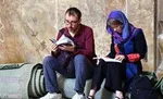 در سال ۹۶ چقدر گردشگر خارجی به کشور سفر کردند؟