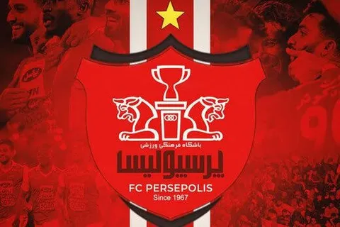 فیلم| گل سوم پرسپولیس به ملوان