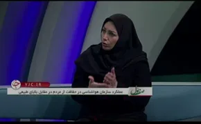 تصاویر / آبگیری تالاب‌های قم پس از بارندگی‌های اخیر