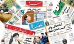 نسخه سیف برای آرام‌سازی بازار ارز!