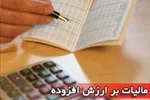 جدول قیمت روز گوشی موبایل در ۴ آذر
