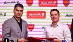صدور حکم جدید در باشگاه پرسپولیس