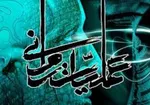 سفیر ایران در لبنان: پاسخ ایران به جنایت صهیونیست‌ها قطعی است