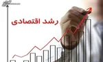 بودجه ۱۴۰۲ بر مبنای پیشرفت، عدالت و بهبود معیشت است