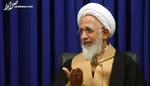 بامال حرام نمی‌شودمنتظر امام زمان بود