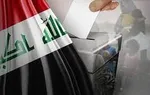 حمله سایبری به سامانه ایمیل اف‌بی‌آی