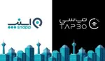 اینفوگرافی/ نکات مهم سهمیه‌بندی بنزین و پرداخت یارانه‌ جدید