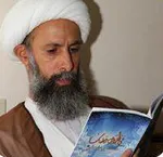 برادر شیخ‌ نمر: از سرنوشت برادرم بی‌خبرم