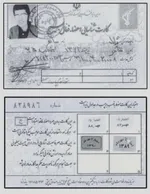 کسی باور نمی‌کرد افکار عمومی جهان با این وسعت علیه رژیم صهیونیستی بسیج شود