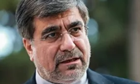 عکس/یک دیش ماهواره دیدنی