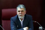 صف خرید بلیط، برای حضور در جزیره خارک