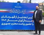 فدراسیون بدنسازی ایران تعلیق شد | IFBB ریاست مجتبی ملکی را به رسمیت نشناخت