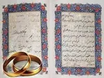 شوهرم بدلیل شیوع کرونا مرا کتک می‌زند!