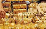 ۳ روش برای تشخیص طلا از بدل