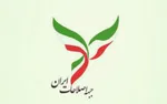 روایت ۱۲ روز استیصال؛ چرا آمریکا به نفع رژیم صهیونیستی وارد جنگ شد؟