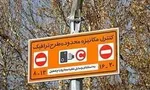 ابطال طرح ترافیک خبرنگاری بعضی آقازاده‌ها