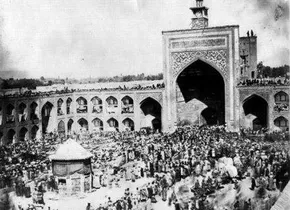 عکس/مکتبخانه قجری