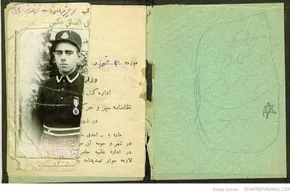 عکس/ تانک انگلیسی در ۹۸ سال پیش