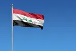 عکس | اولین تصویر از علی لاریجانی در بیروت
