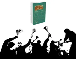 فیلم| پزشکیان: ملتی که می‌خواهد زنده باشد باید کتاب را جدی بگیرد