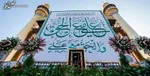 رئیس جمهور: پزشکان باید به طب سنتی هم بپردازند/ایران در اولویت گردشگری سلامت منطقه