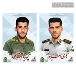 ضارب پزشک مرکز بهداشت ماهان بازداشت شد