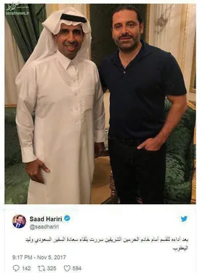عكس/ دختر سرمربي خارجي استقلال